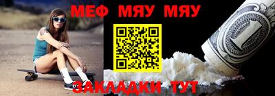 mdpv Лесосибирск