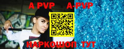бошки Малгобек