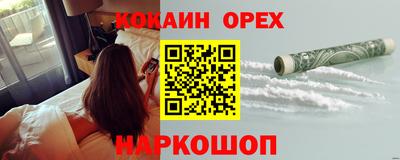 марки lsd Малоярославец