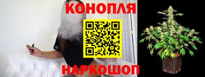 амфетамин Мариинск