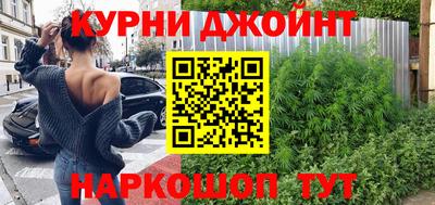 марки lsd Малоярославец