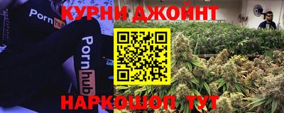 mdpv Лесосибирск