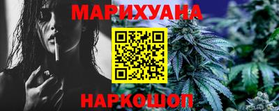 бошки Малгобек