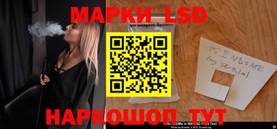бошки Малгобек