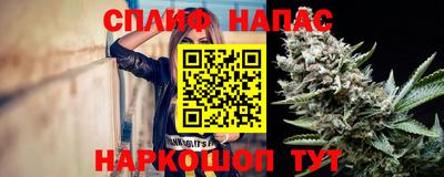 трава Ликино-Дулёво