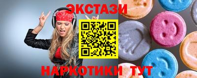 трава Ликино-Дулёво
