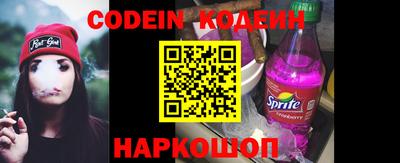 mdpv Лесосибирск