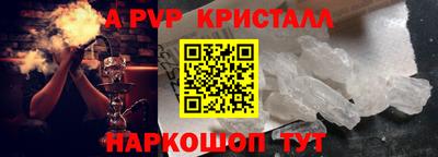 марки lsd Малоярославец