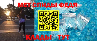 марки lsd Малоярославец