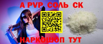 трава Ликино-Дулёво