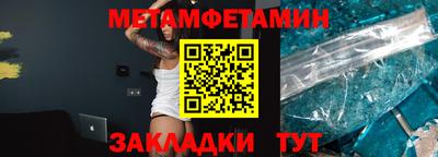 mdpv Лесосибирск