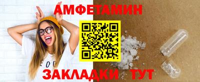 бошки Малгобек