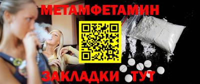 трава Ликино-Дулёво