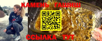 mdpv Лесосибирск
