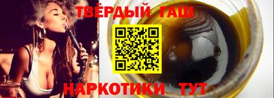 мет Ливны