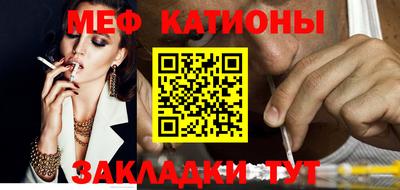 марки lsd Малоярославец