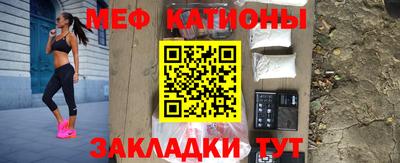 бошки Малгобек