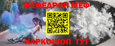 трава Ликино-Дулёво